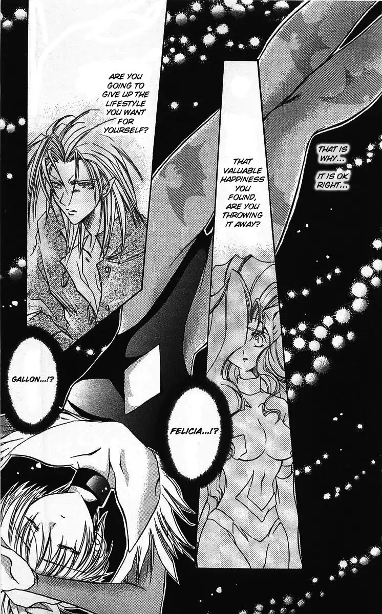 Vampire Savior Chapter 5 23